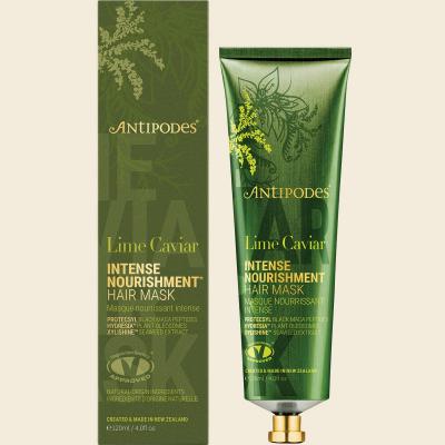Lime Caviar Intense Nourishment Hair Mask 120ml