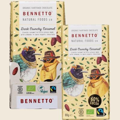 Organic Dark Crunchy Caramel 12x80g