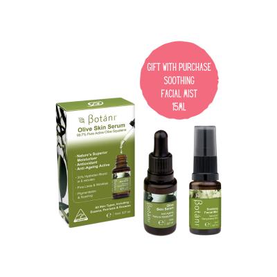 botani acai berry active antioxidant serum