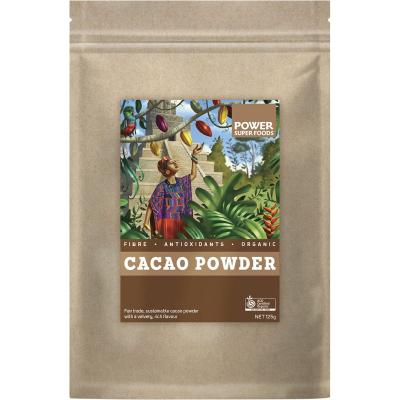 Cacao Powder Kraft Bag 125g