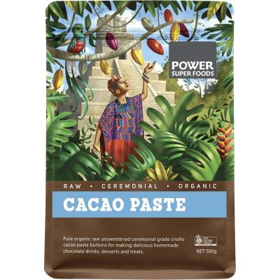 Cacao Paste Buttons The Origin Series 500g