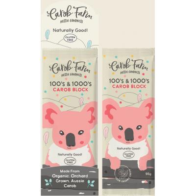 Carob Block 100's & 1000's 12x95g