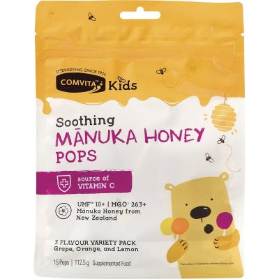 Kids Manuka Honey Pops 3 Flavour Pack UMF10+ 15pcs