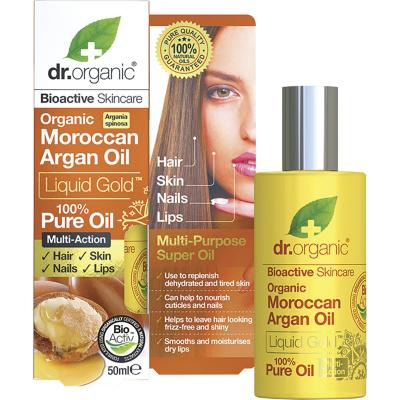 Pure Oil Organic Moroccan Argan Oil 50ml