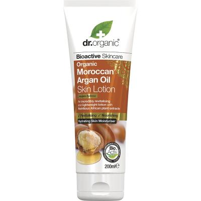 Skin Lotion Organic Moroccan Argan Oil 200ml