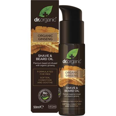 Face Mask Manuka Honey 125ml