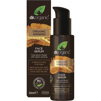 Face Mask Manuka Honey 125ml