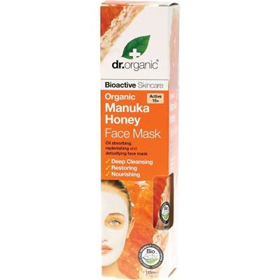 Face Mask Manuka Honey 125ml