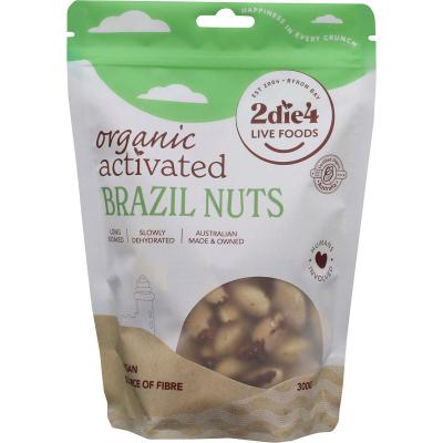 Organic Activated Brazil Nuts 300g