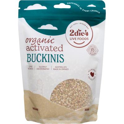 Organic Activated Buckies 300g