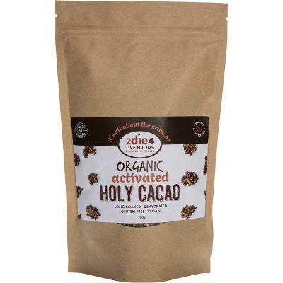 Organic Activated Holy Cacao Cacao Granola Clusters 200g