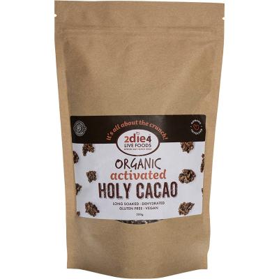 Organic Activated Holy Cacao Granola Clusters 200g