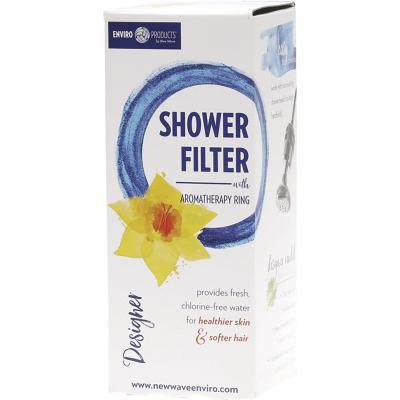 Designer Shower Filter Chrome