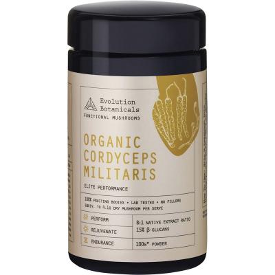 Organic Cordyceps Militaris Elite Performance 100g