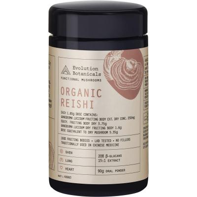 Organic Reishi 90g