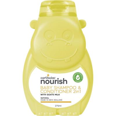 Hippo Baby Shampoo & Conditioner 2in1 275ml