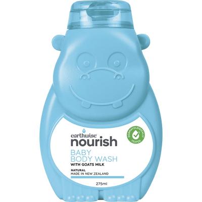 Hippo Baby Body Wash 275ml