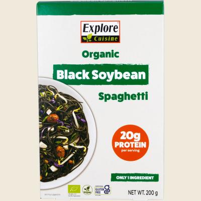 Organic Black Bean Spaghetti 200g