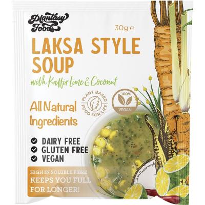The Good Soup Laksa with Kaffir Lime and Coconut 7x25g