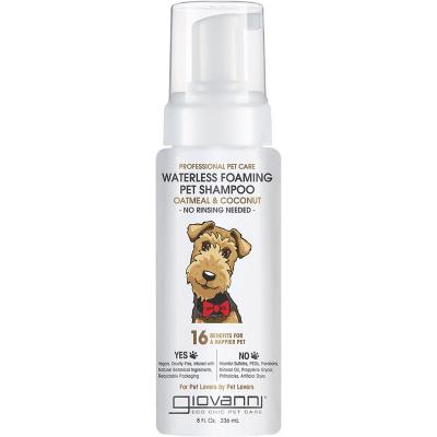 Waterless Foaming Pet Shampoo Professional Pet Care 236ml