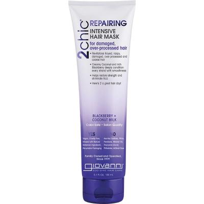 Intensive Hair Mask 2chic Repairing Damaged Hair 150ml