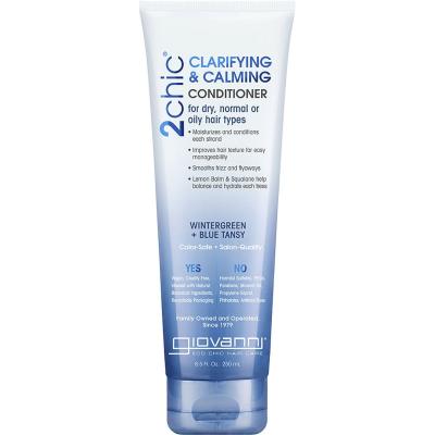 Conditioner 2chic Clarifying & Calming All Hair 250ml