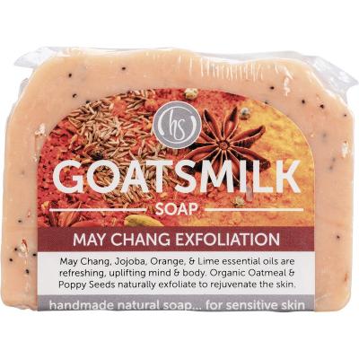 Goat's Milk Soap May Chang Exfoliation 140g