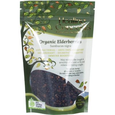 Organic Elderberries 50g Organic Elderberries 50g