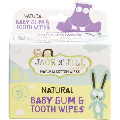 Baby Gum & Tooth Wipes 8x25pcs