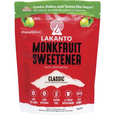 Classic Monkfruit Sweetener 200g