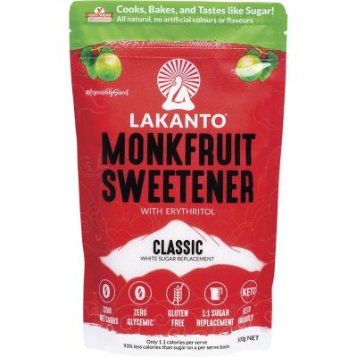 Classic Monkfruit Sweetener 500g
