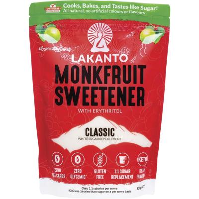 Classic Monkfruit Sweetener 800g