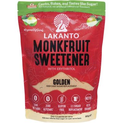 Golden Monkfruit Sweetener 800g