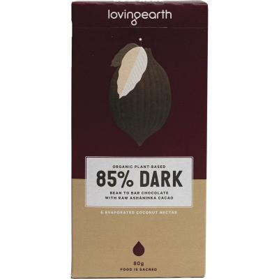 Dark Bar Chocolate with 85% Raw Ashaninka Cacao 11x80g