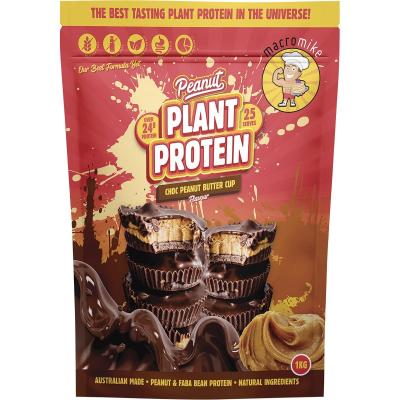 Peanut Plant Protein Choc Peanut Butter Cup 1kg