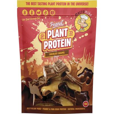 Peanut Plant Protein Chocolate Caramel 1kg