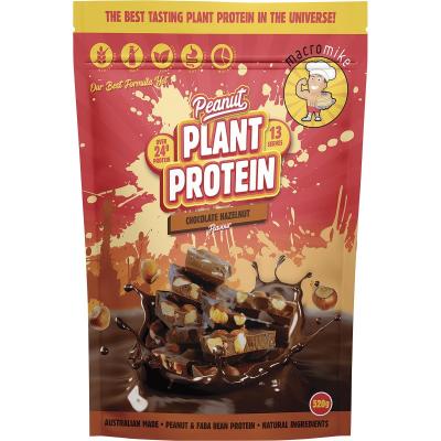 Peanut Plant Protein Chocolate Hazelnut 520g