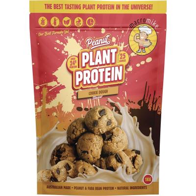 Peanut Plant Protein Cookie Dough 1kg