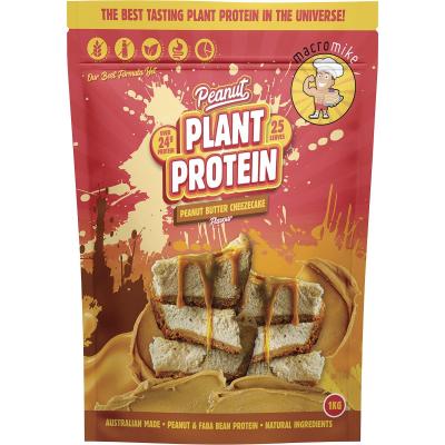Peanut Plant Protein Peanut Butter Cheezecake 1kg