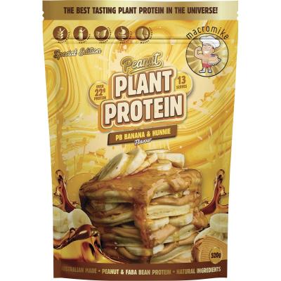 Peanut Plant Protein PB Banana & Hunnie 520g