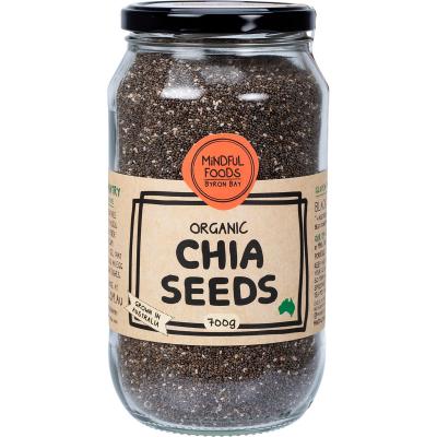 Chia Seeds Organic 700g