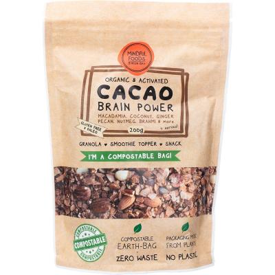Cacao Brain Power Organic & Activated 200g