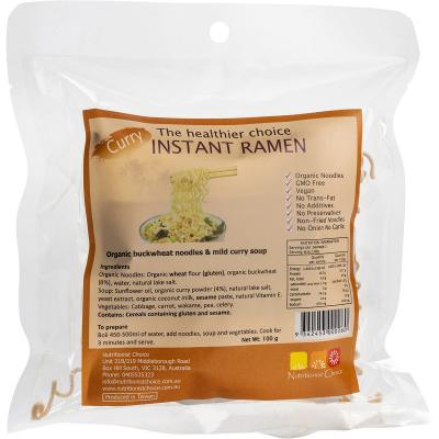 Instant Buckwheat Ramen Mild Curry 100g