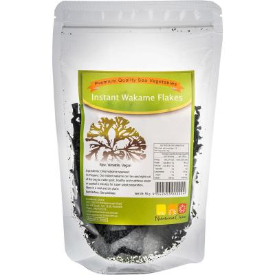 Sea Vegetables Wakame Flakes 50g