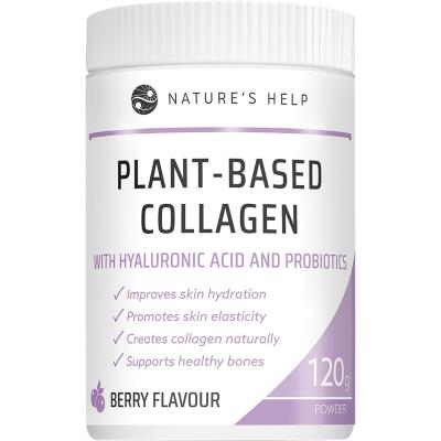 Plant-Based Collagen Powder Berry with Probiotics 120g