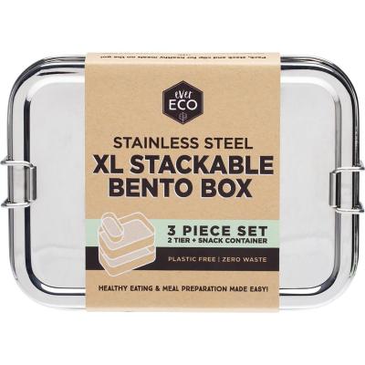Stainless Steel XL Stackable 2 Tier Bento +Mini Snack 1900ml