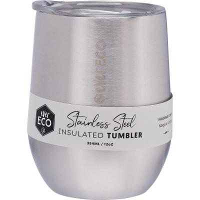 Insulated Tumbler Brushed Stainless 354ml