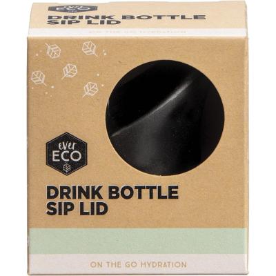 Drink Bottle Sip Lid