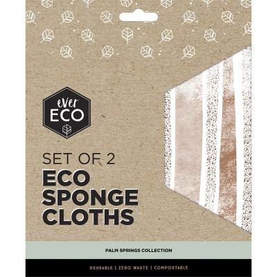 Eco Sponge Cloths Palm Springs Collection 2pk