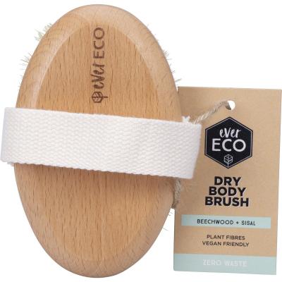 Dry Body Brush Beech Wood Handle, Sisal Bristles